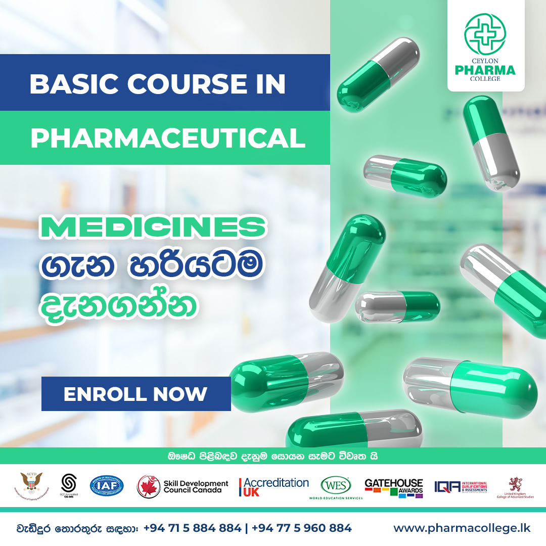 Certificate Course in Pharmaceuticals